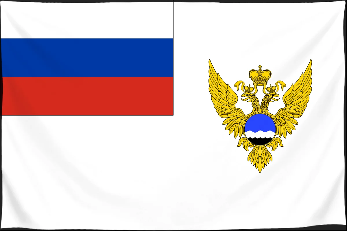 Флаг: Федеральная служба по гидрометеорологии и мониторингу окружающей среды